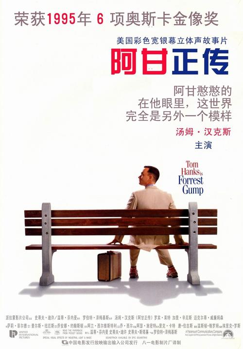 纽汉姆学院毕业证电子图